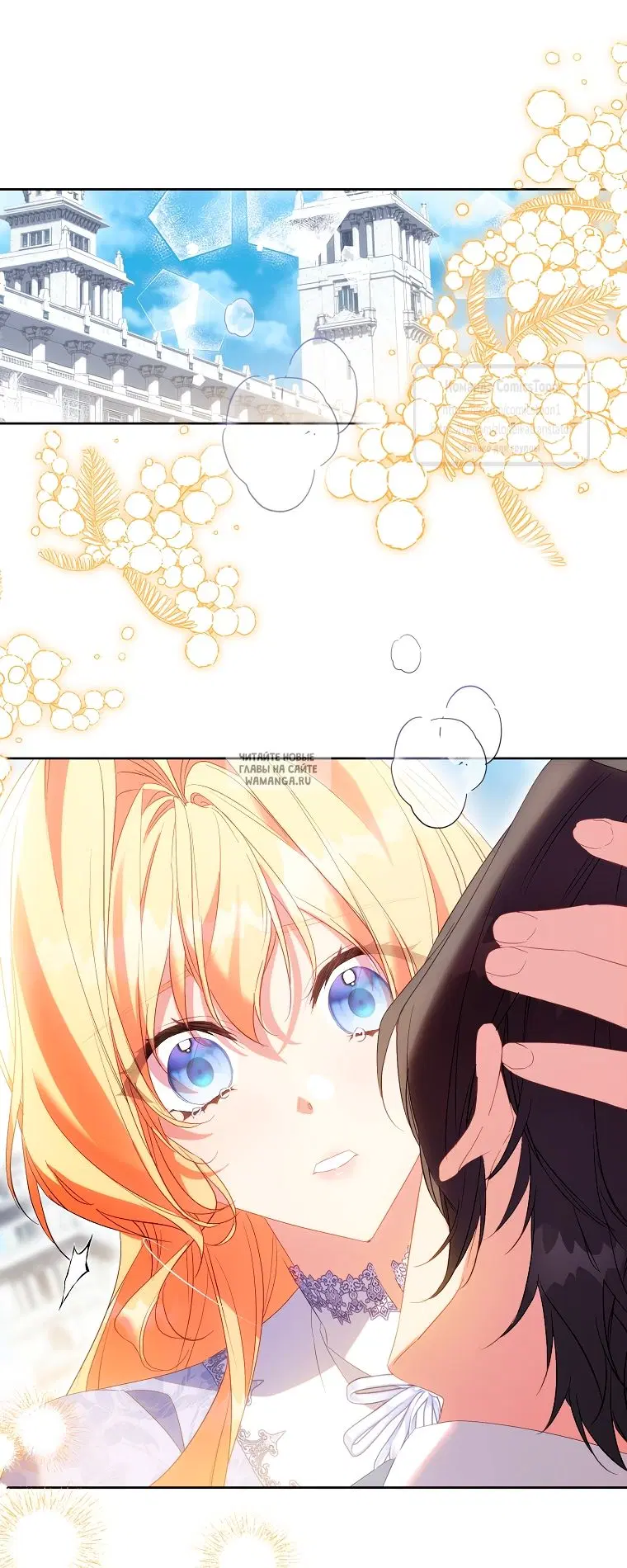 Page 33.000