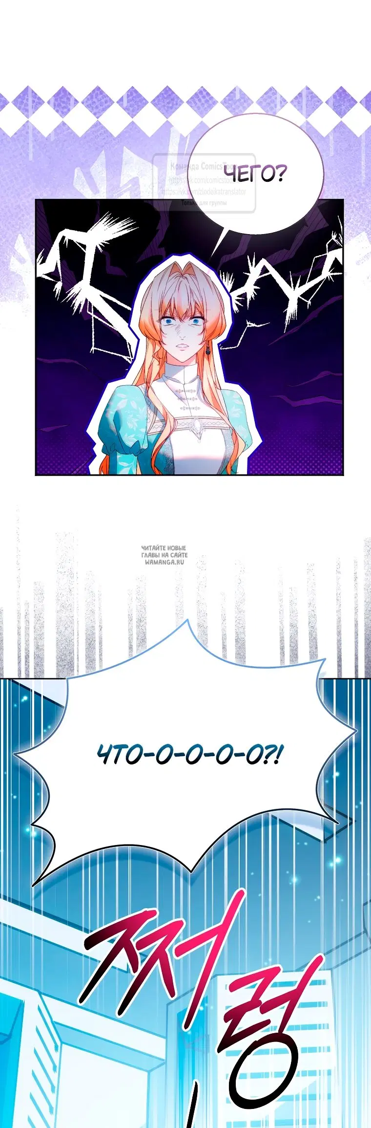 Page 33.000