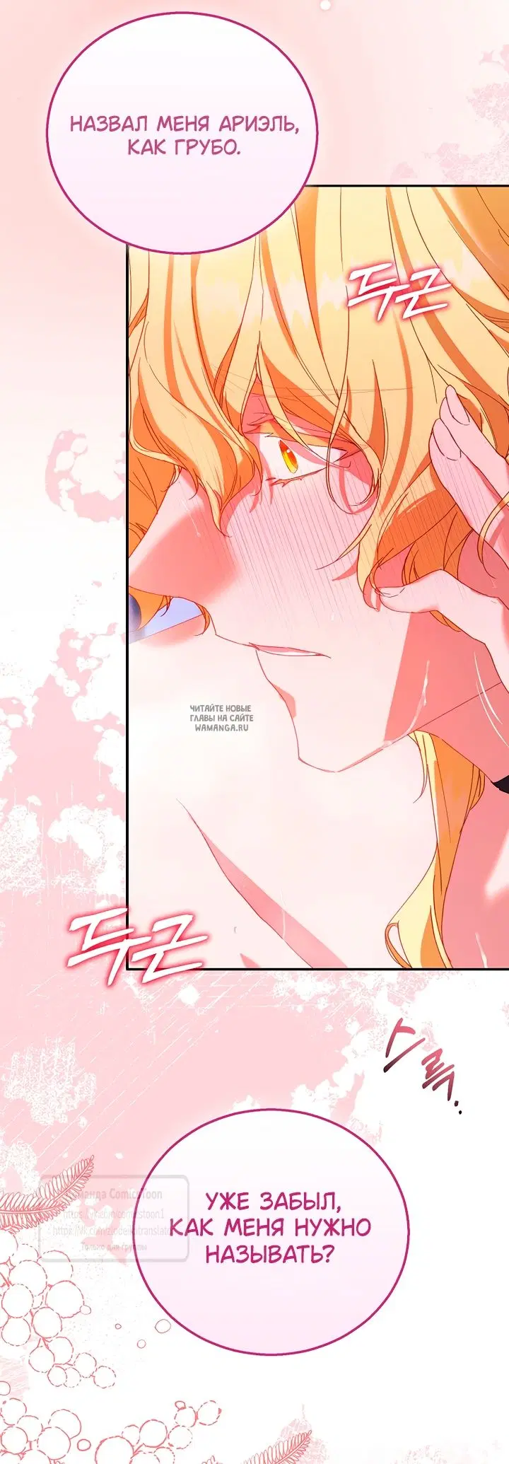 Page 44.000