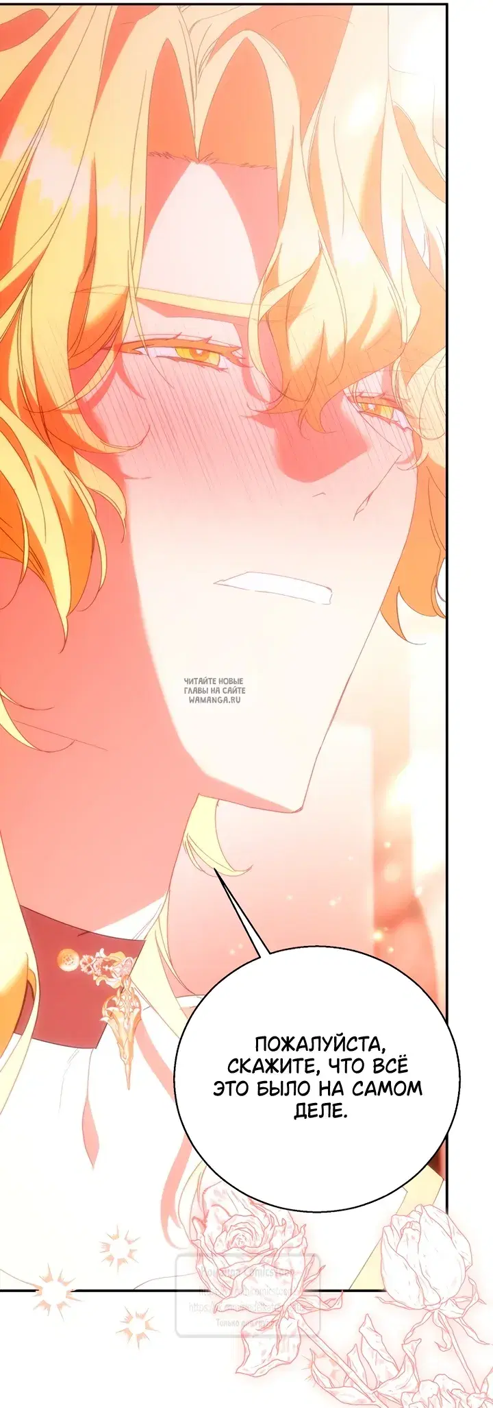Page 44.000