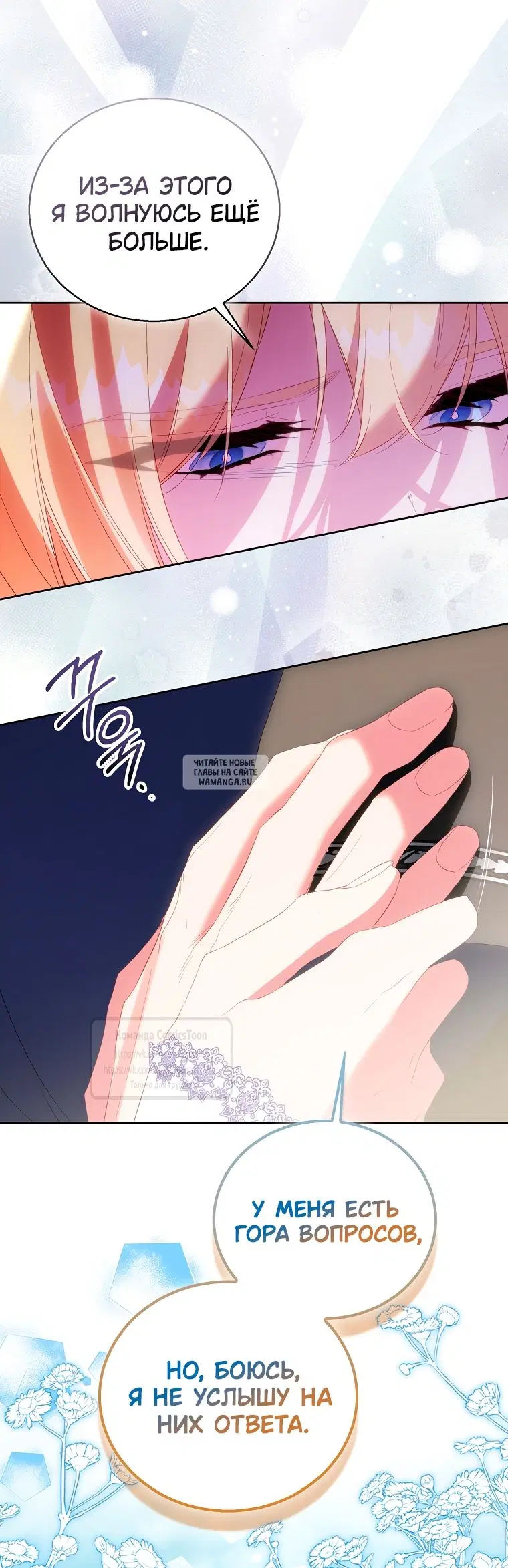 Page 44.000