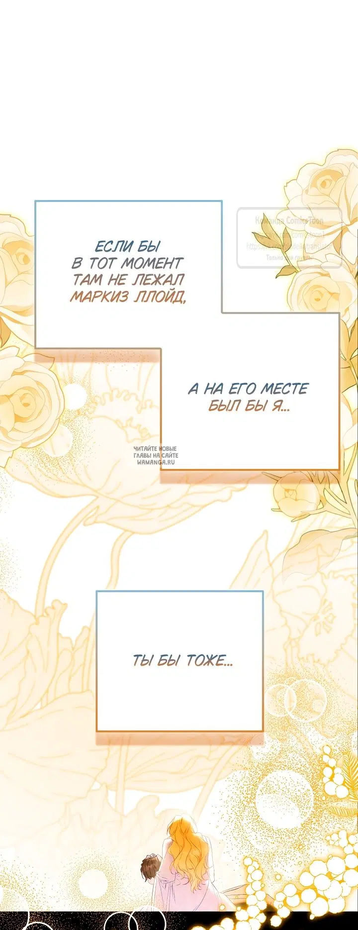 Page 44.000