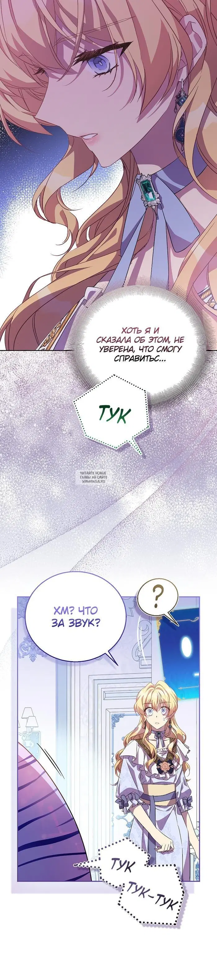 Page 45.000