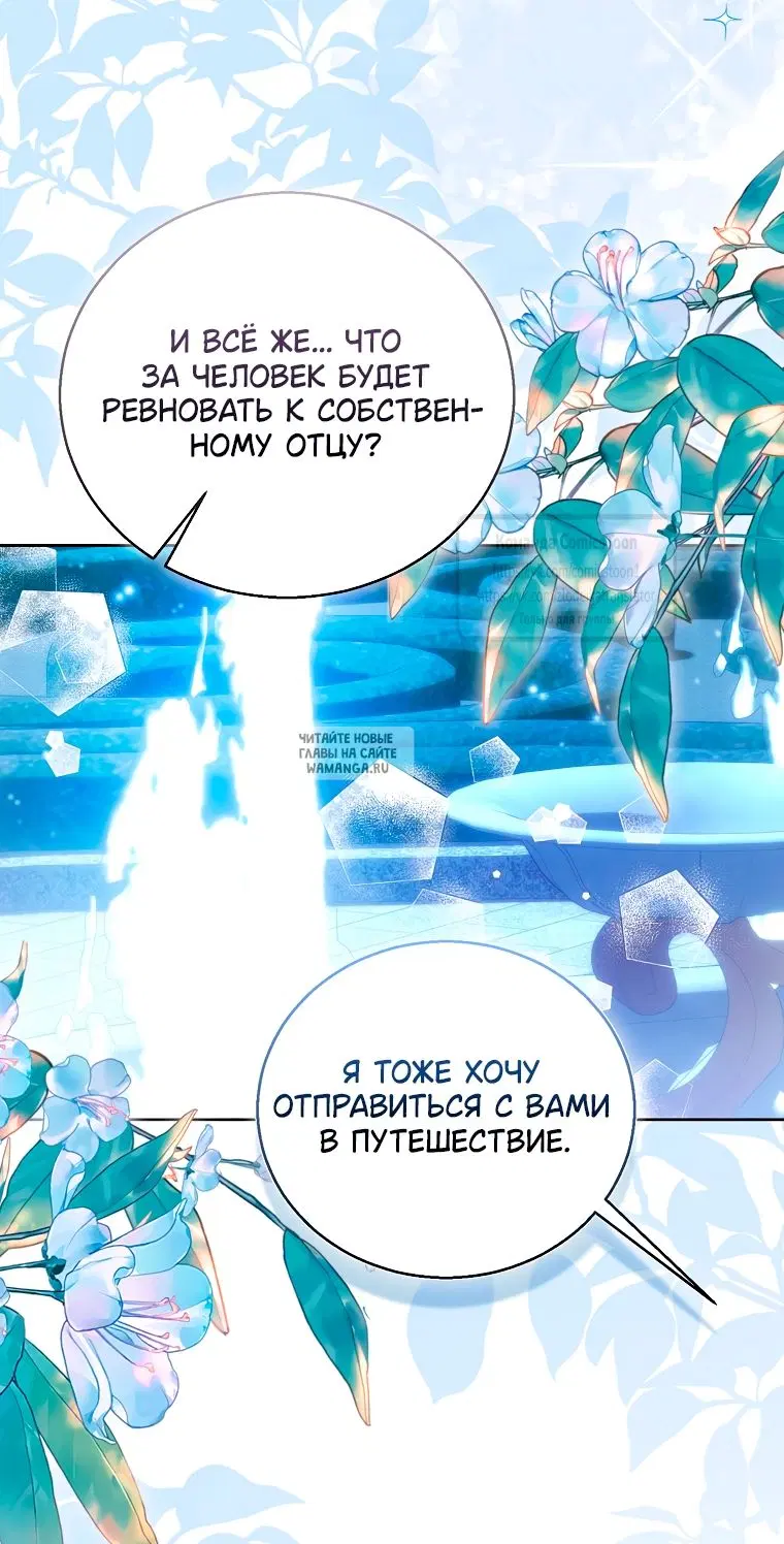 Page 45.000