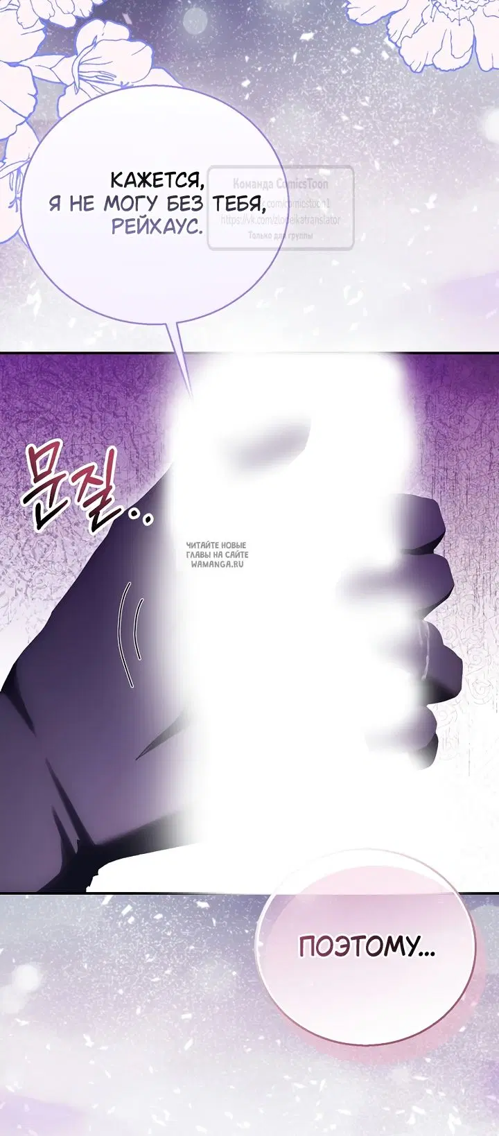 Page 46.000