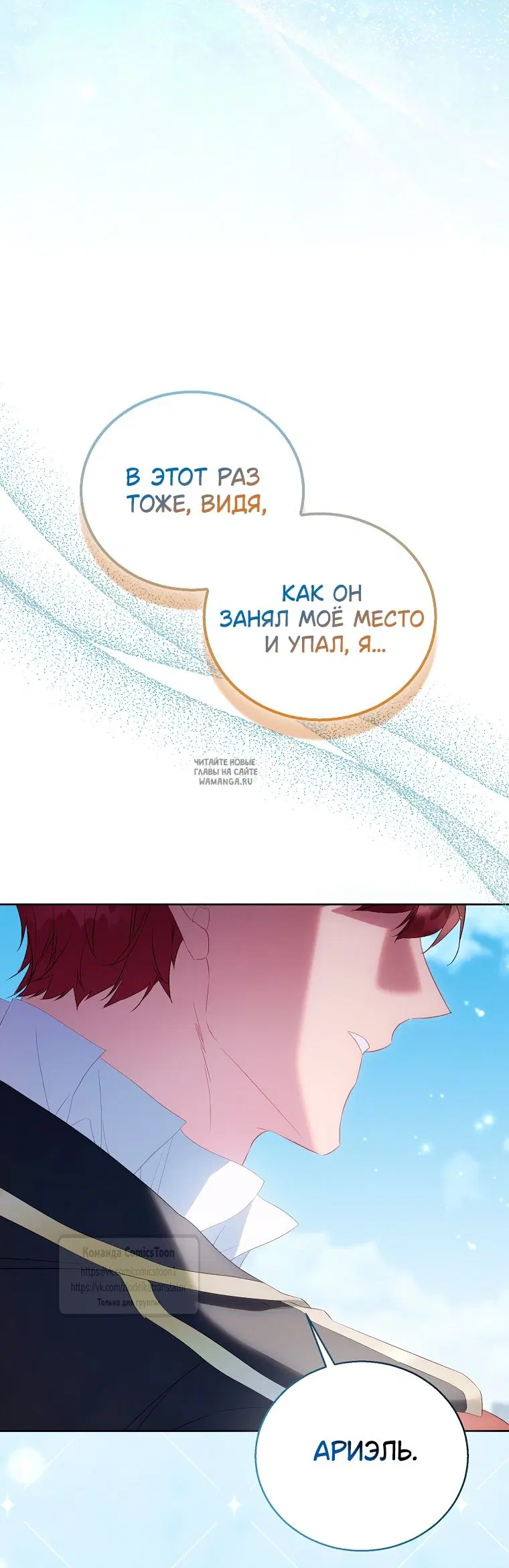 Page 46.000
