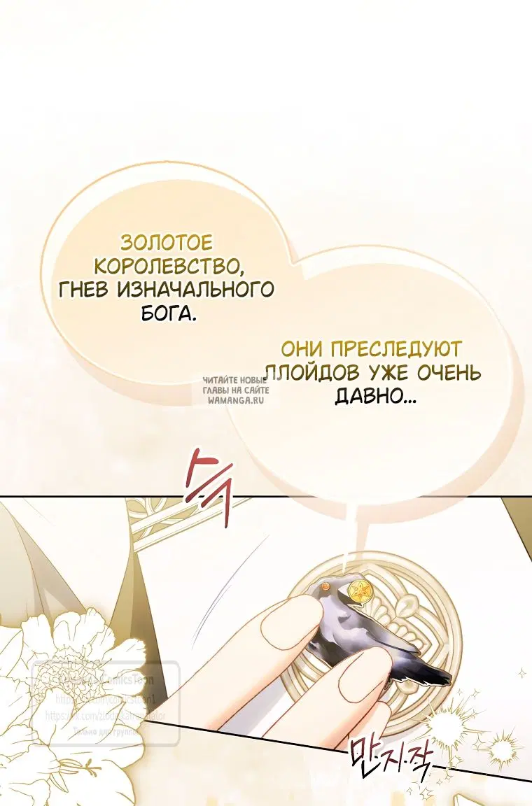 Page 46.000