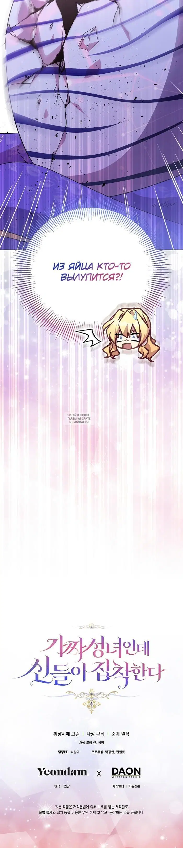 Page 47.000