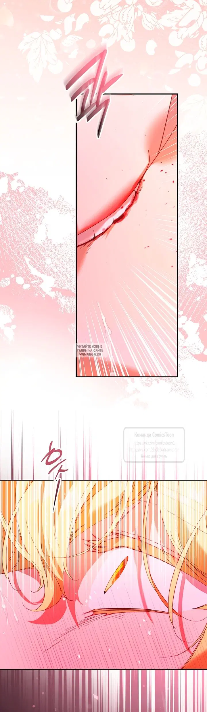 Page 47.000