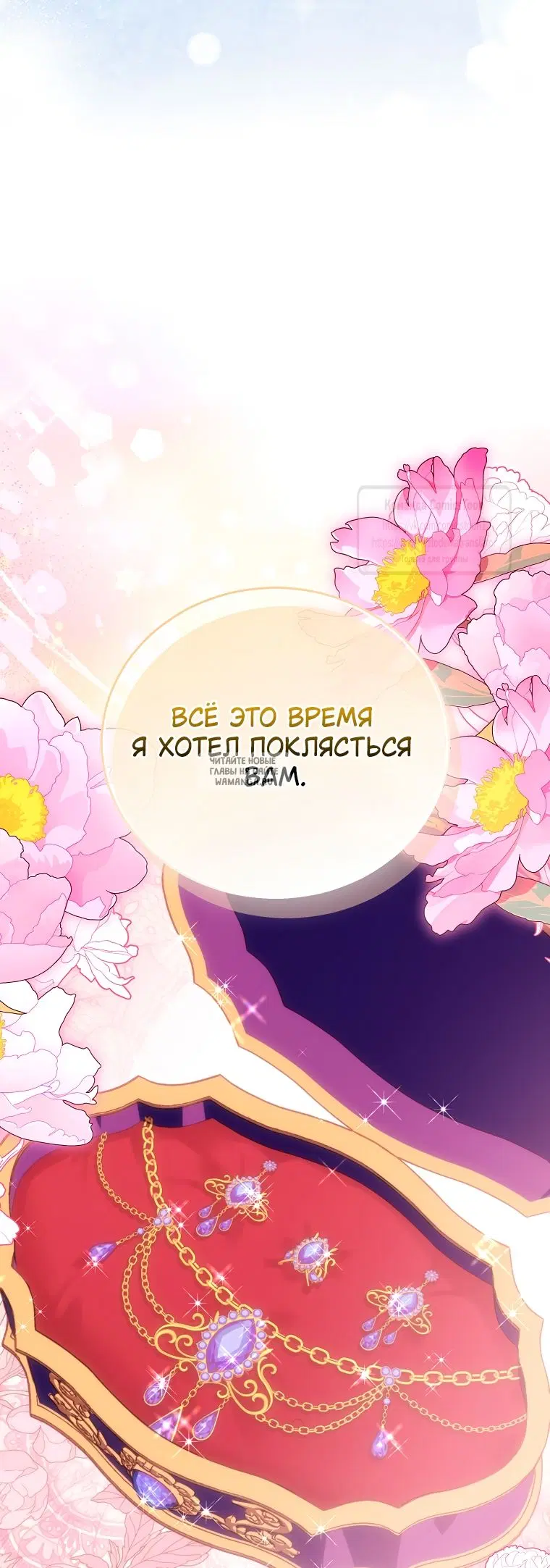 Page 47.000