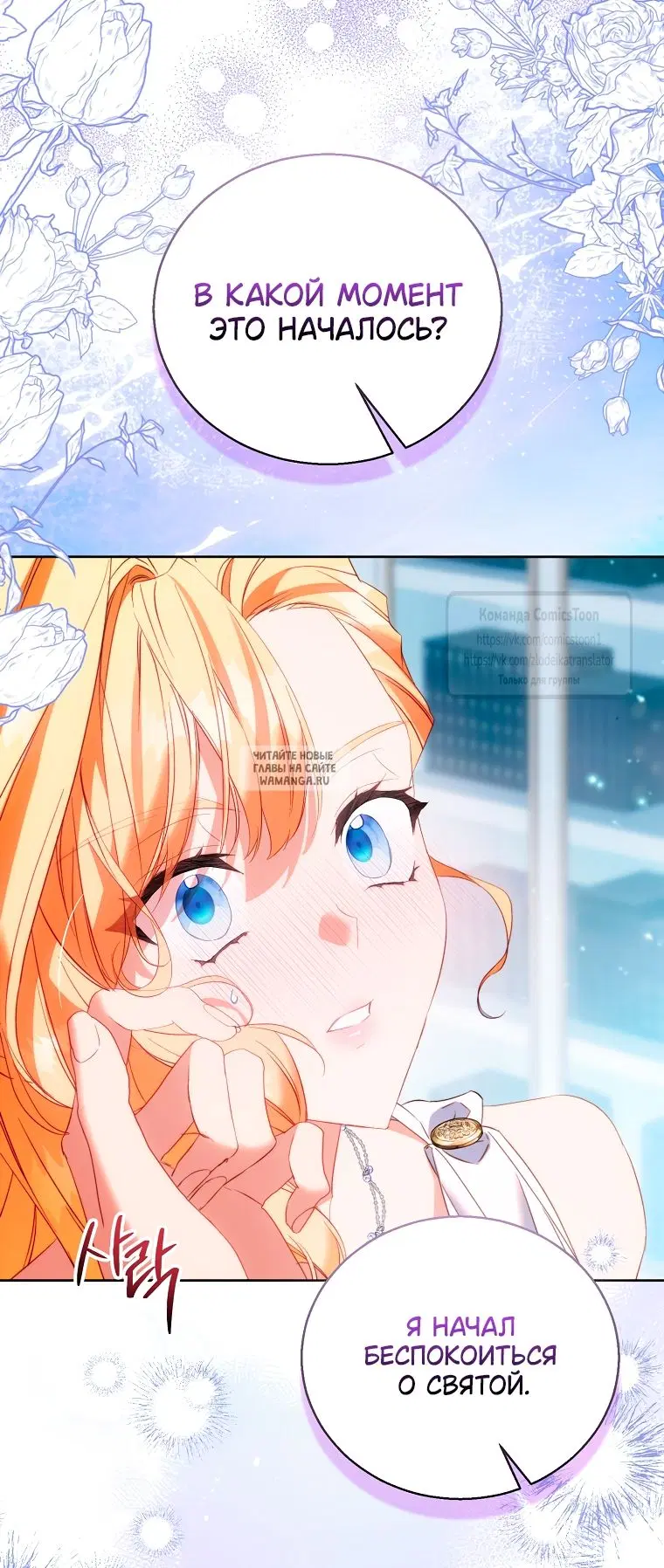 Page 48.000