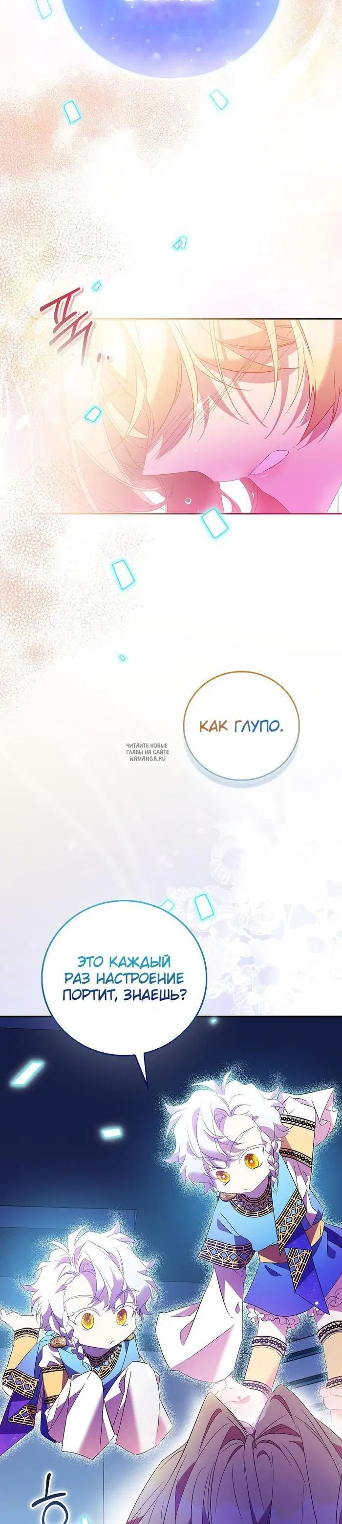 Page 49.000