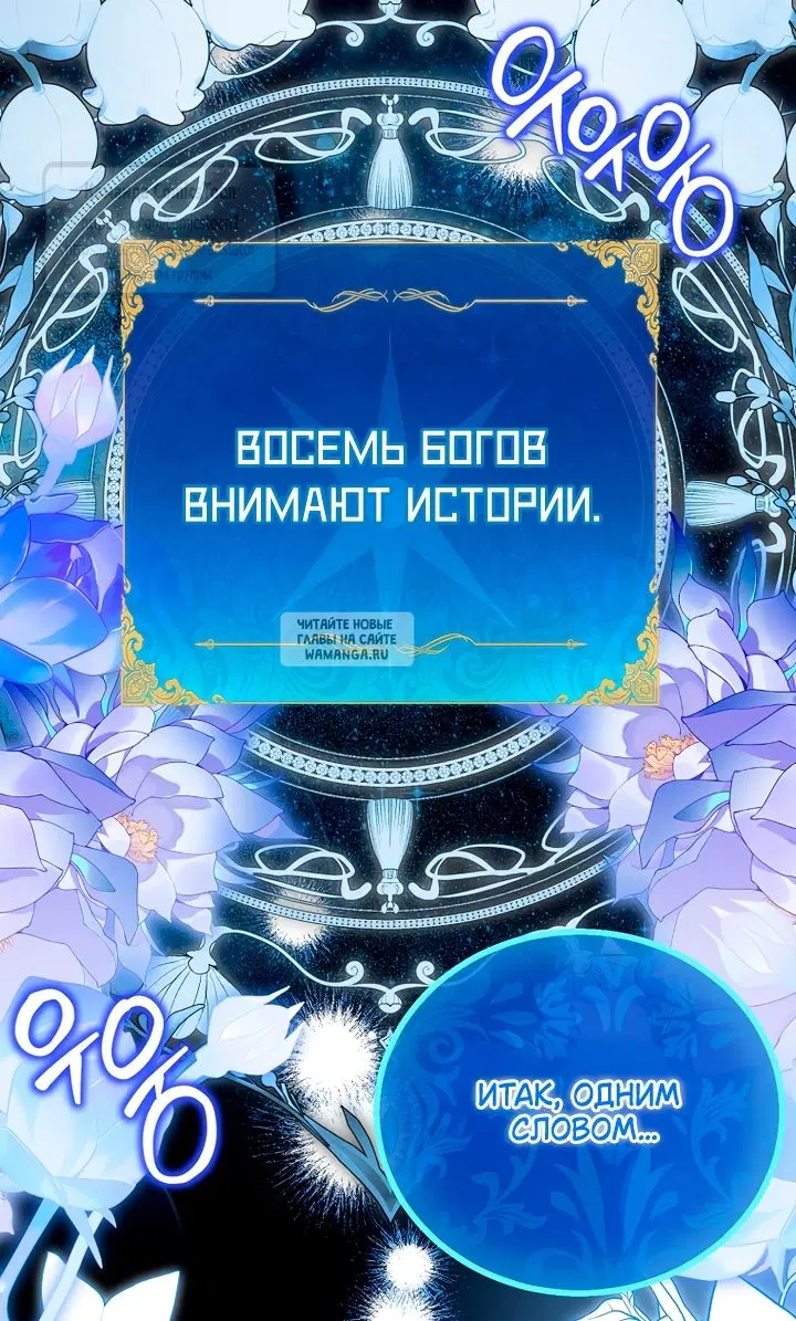 Page 49.000