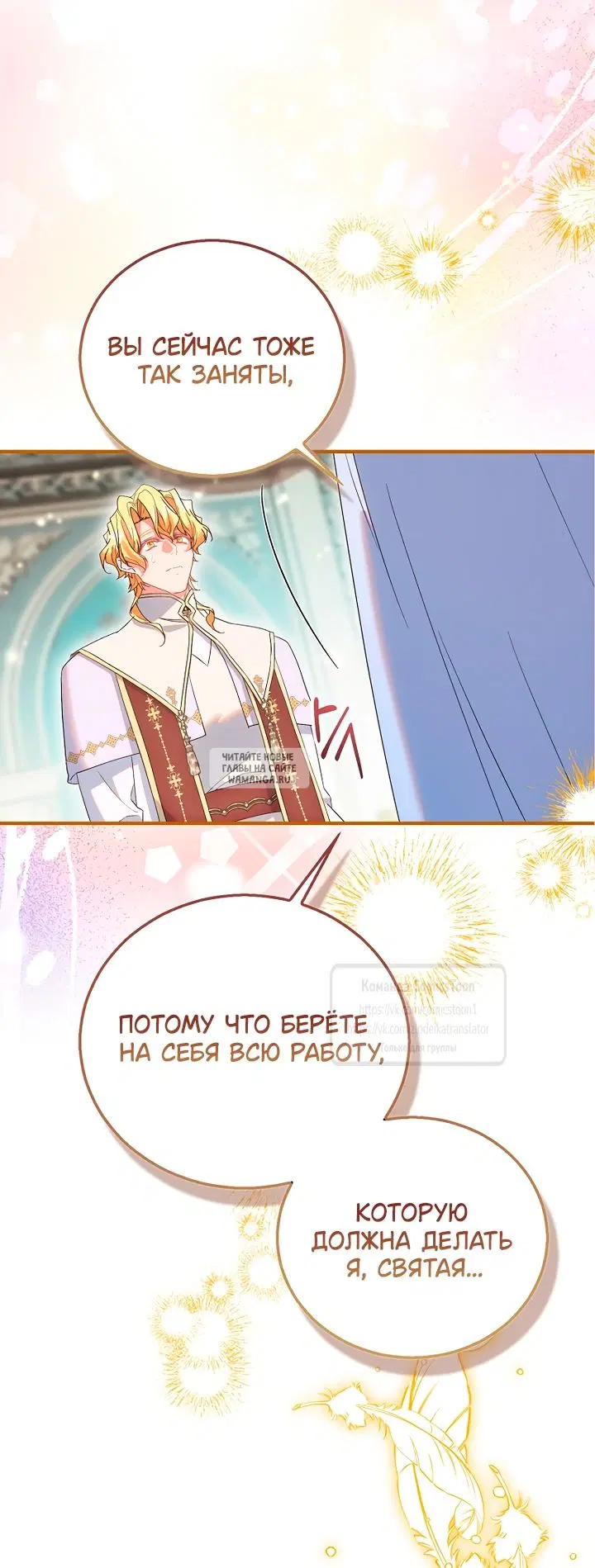Page 49.000