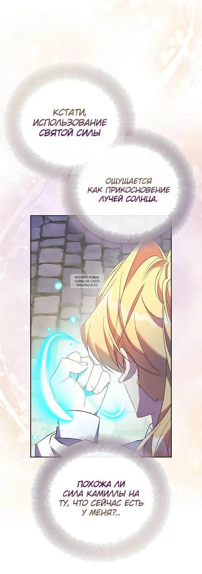 Page 40.000