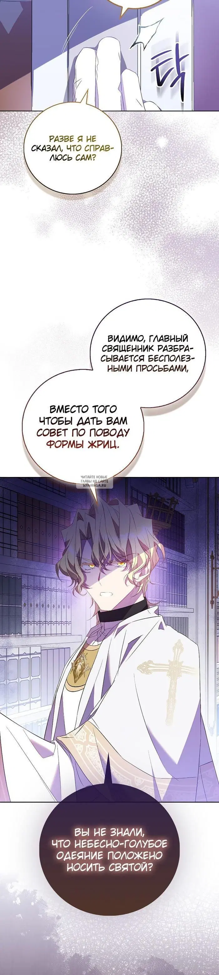 Page 40.000