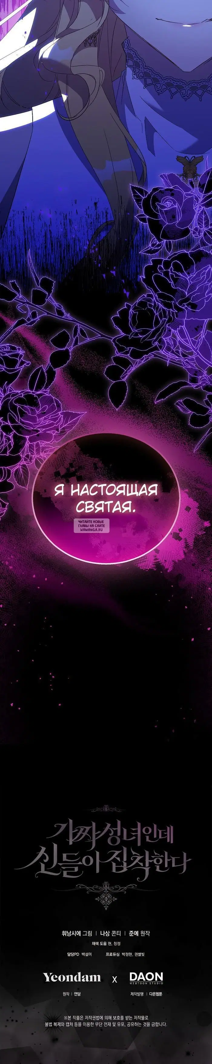 Page 40.000