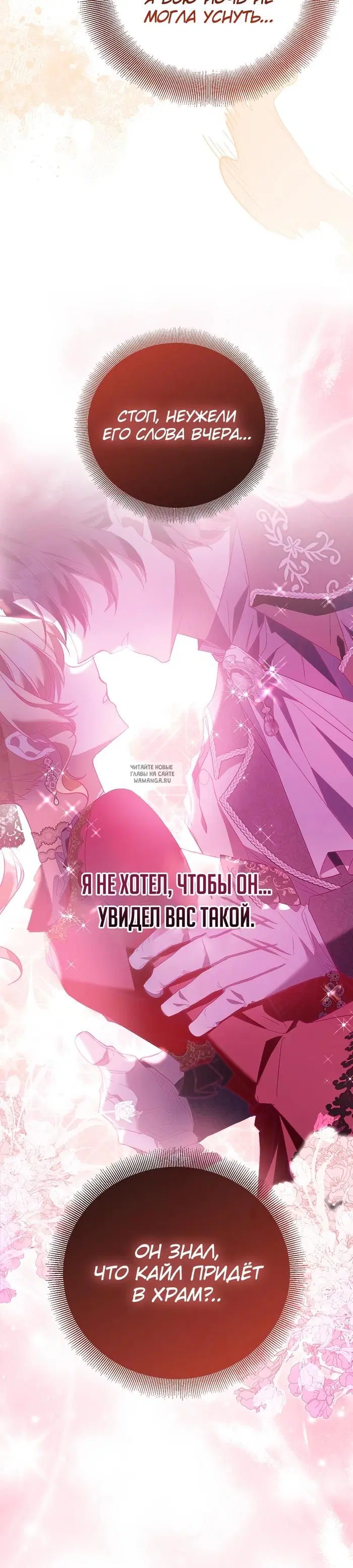 Page 40.000