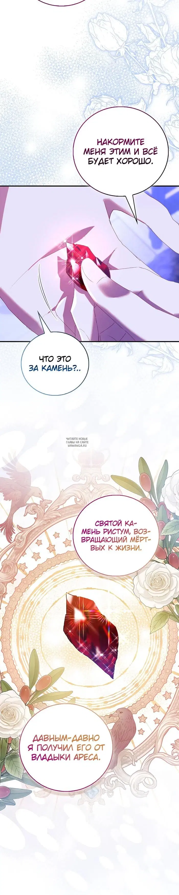 Page 40.000