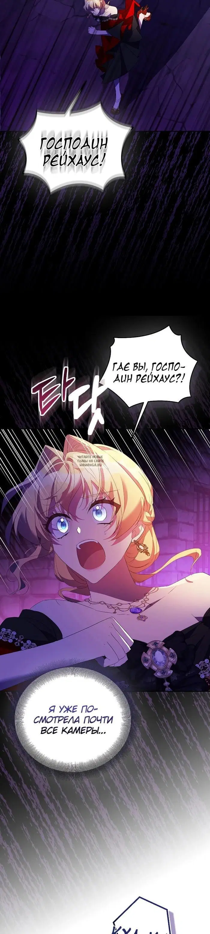 Page 40.000