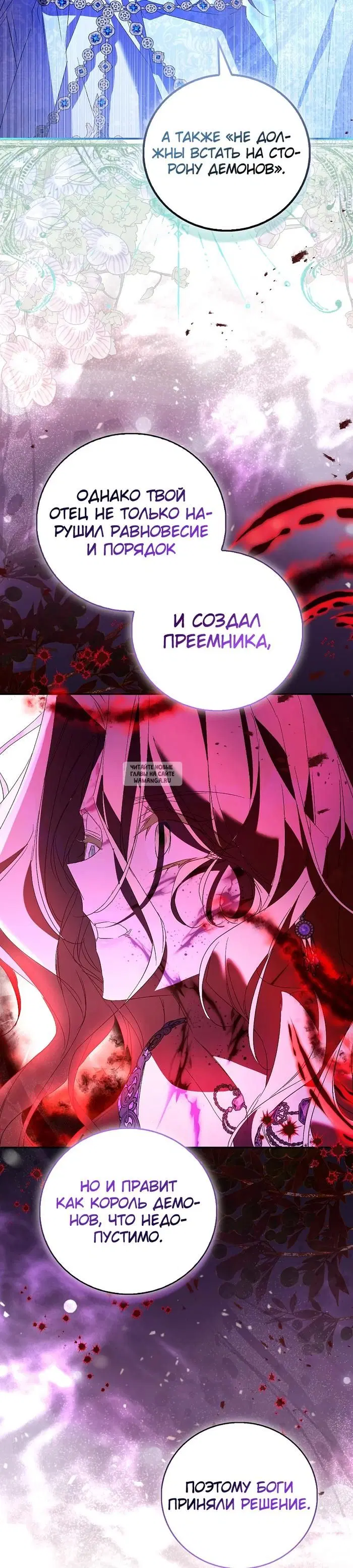 Page 40.000