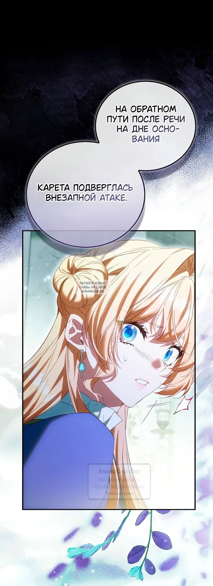 Page 40.000