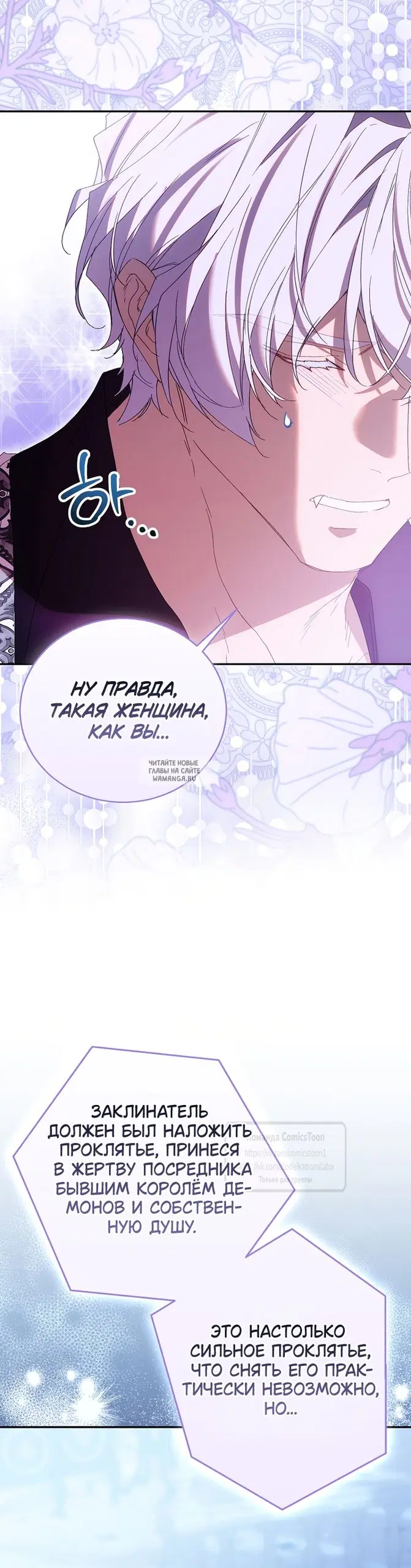 Page 40.000