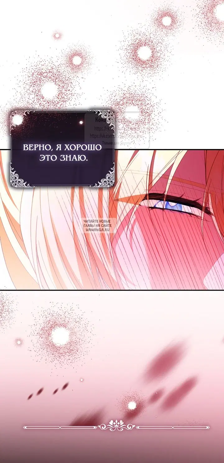 Page 40.000