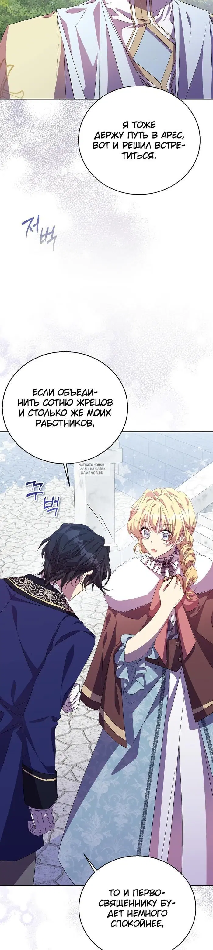 Page 41.000