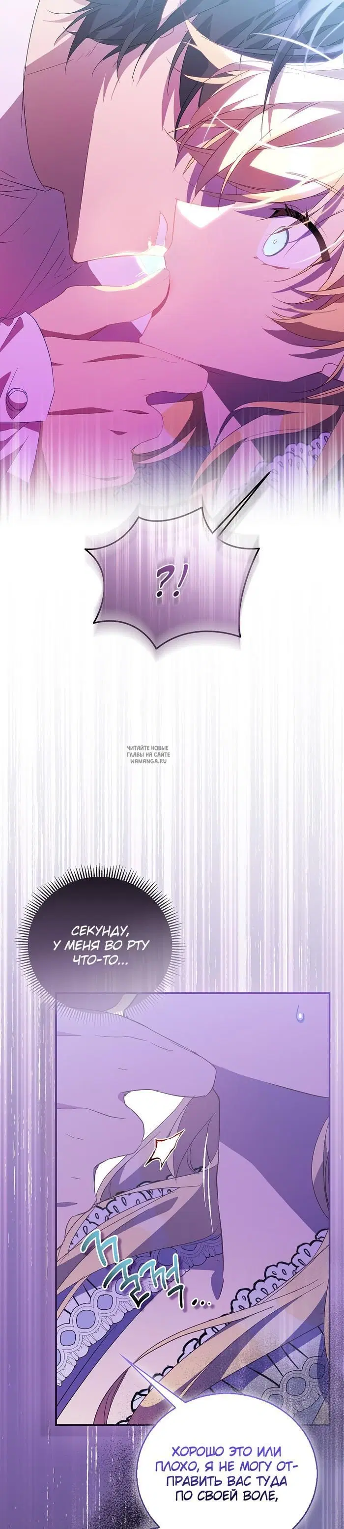 Page 41.000