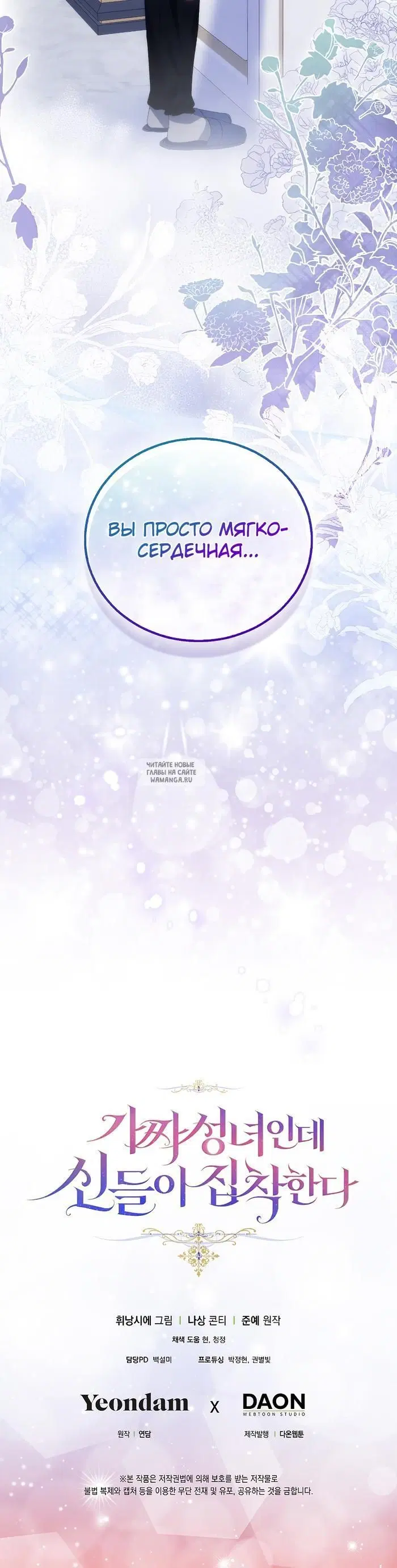Page 41.000