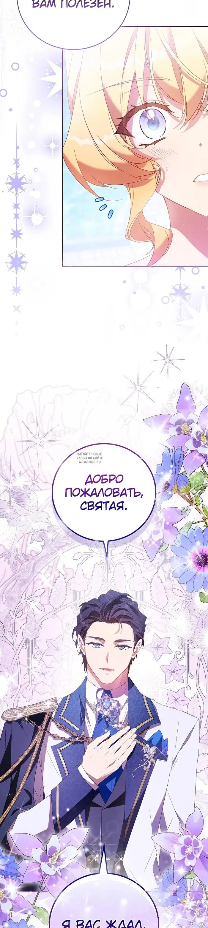 Page 41.000