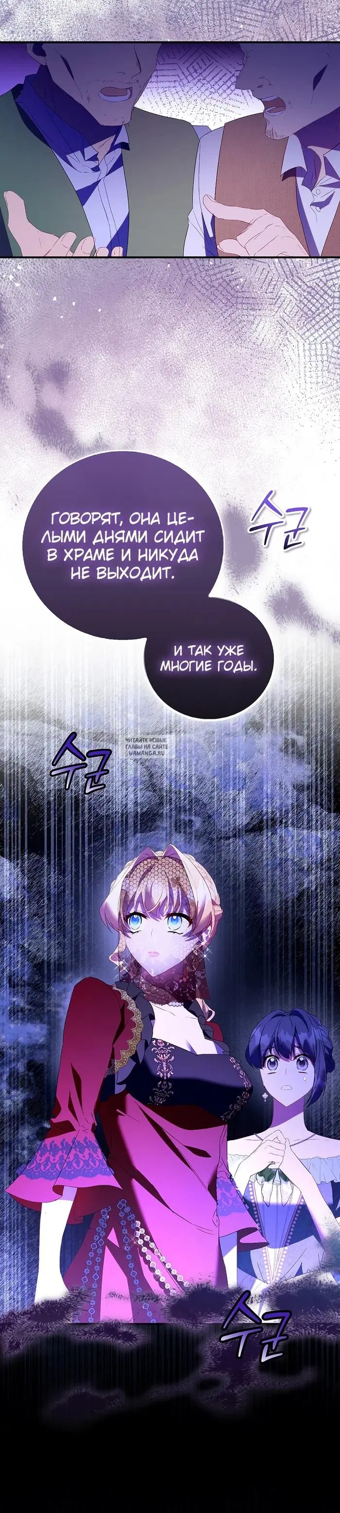 Page 41.000
