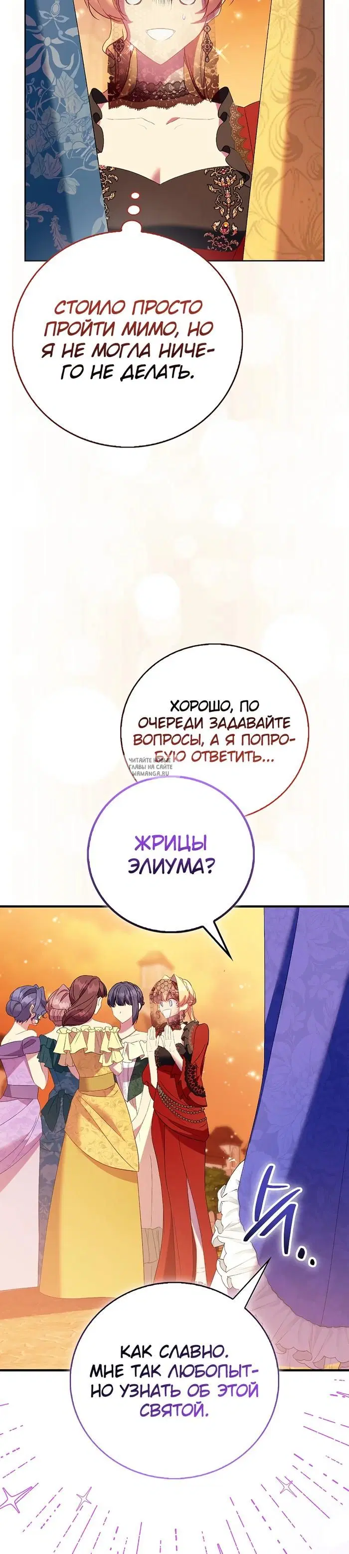 Page 41.000