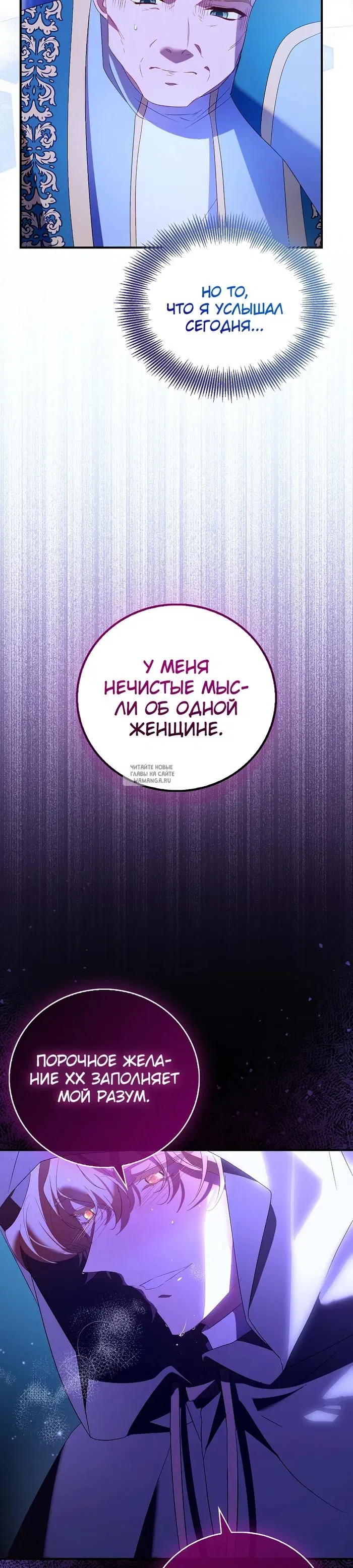 Page 41.000