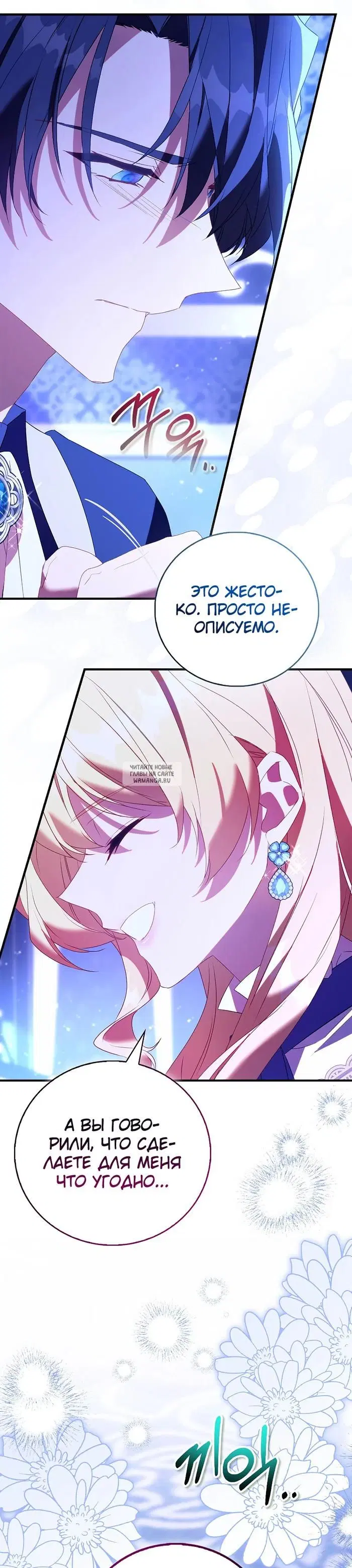 Page 41.000