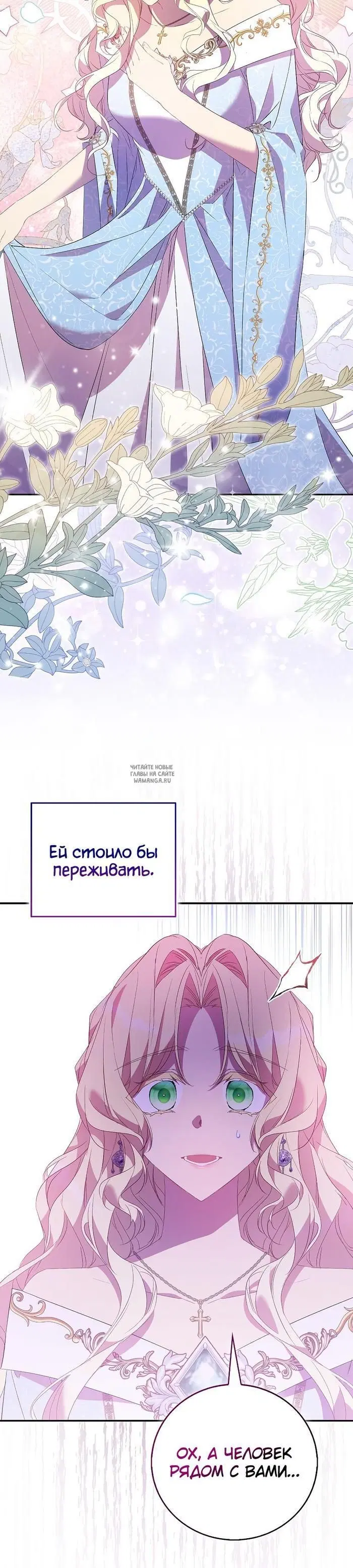 Page 41.000
