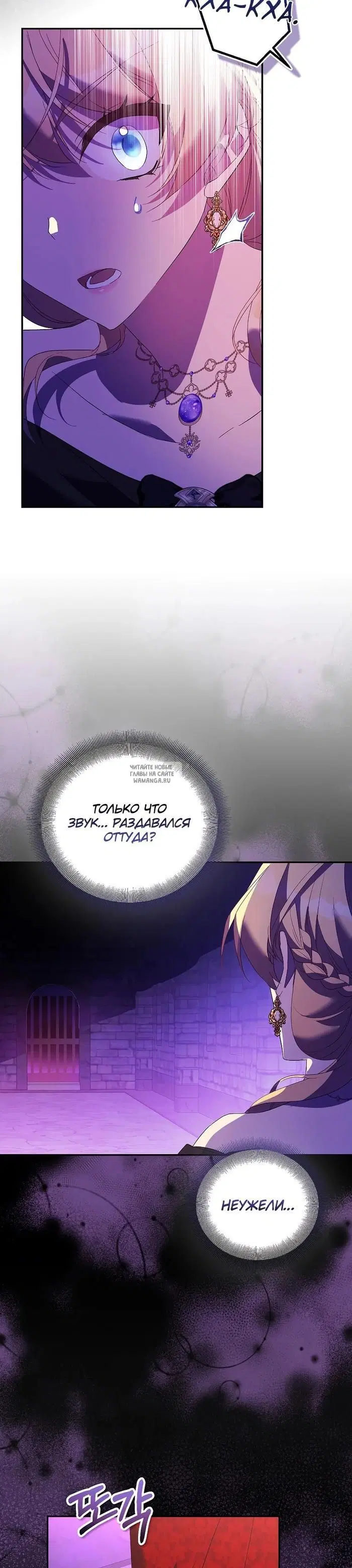 Page 41.000