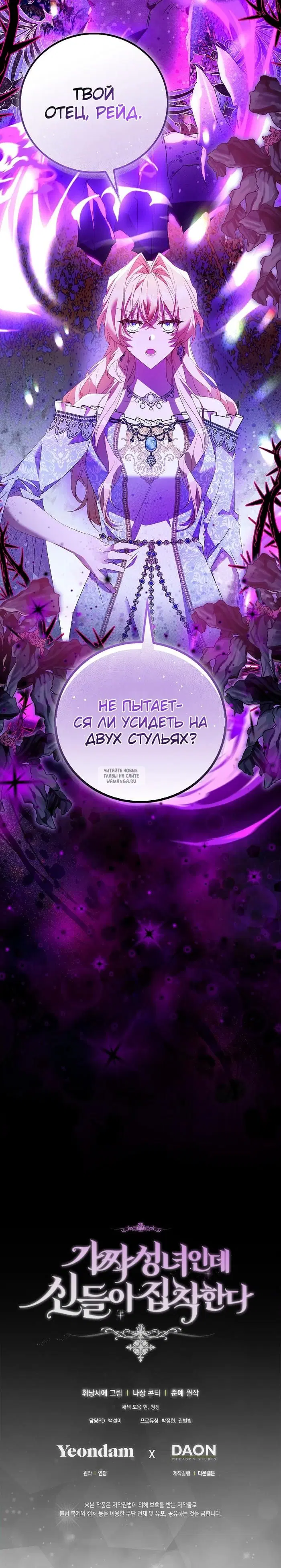 Page 41.000