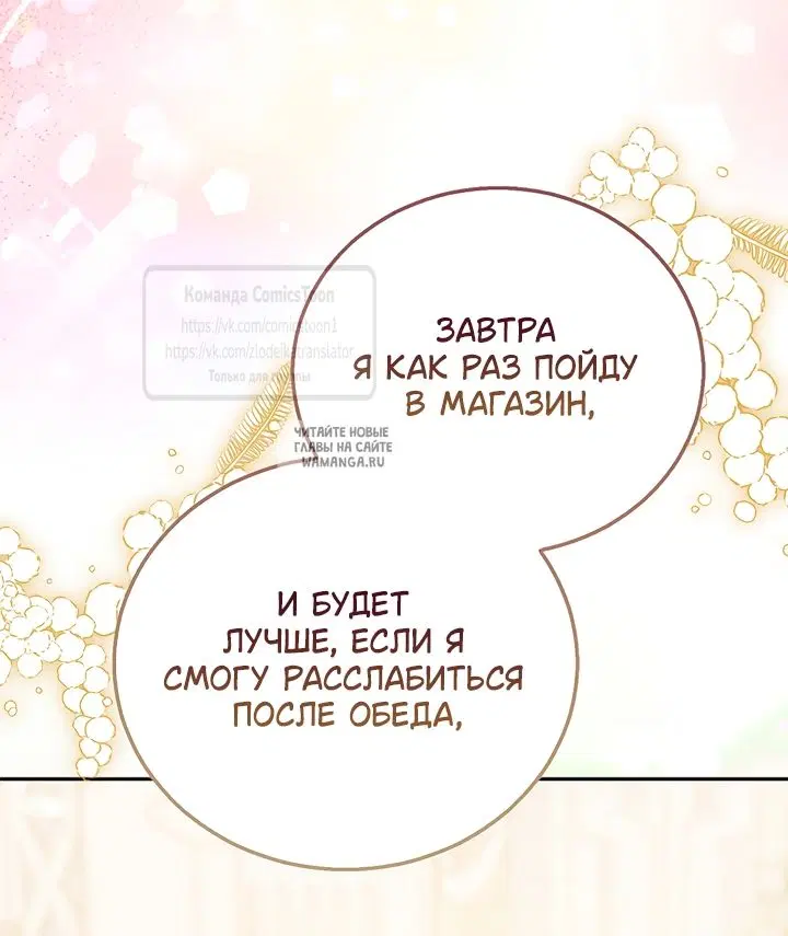 Page 41.000