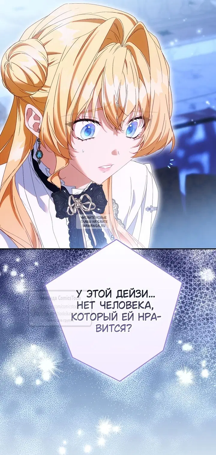Page 41.000