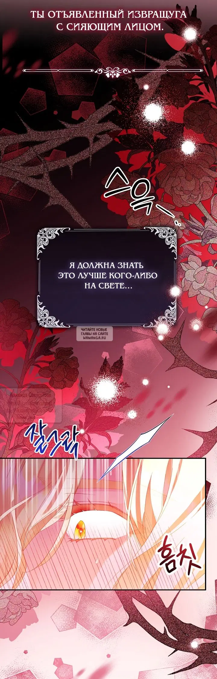 Page 41.000