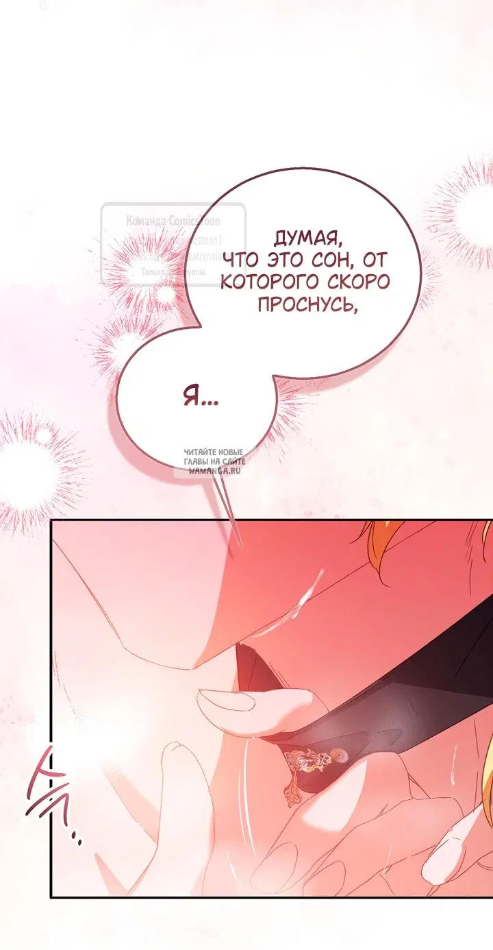 Page 41.000