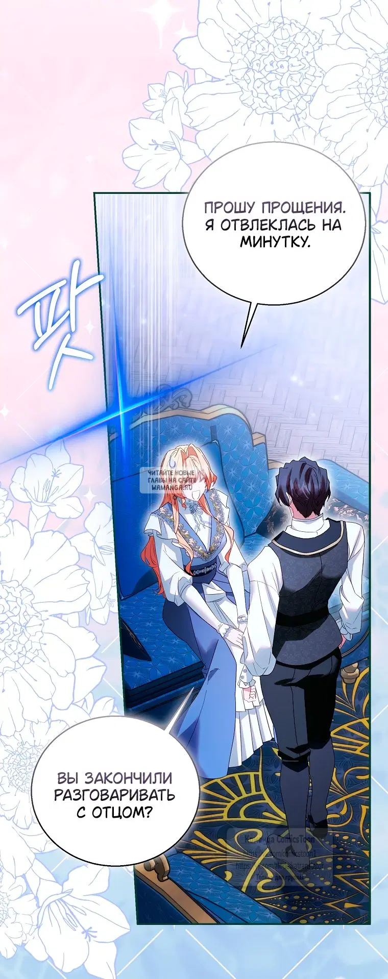 Page 41.000