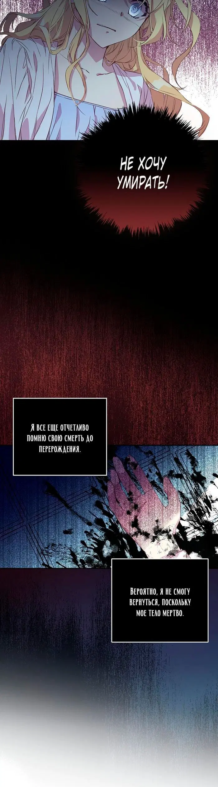 Page 4.002