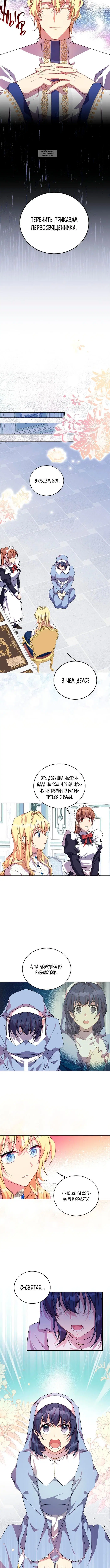 Page 4.001