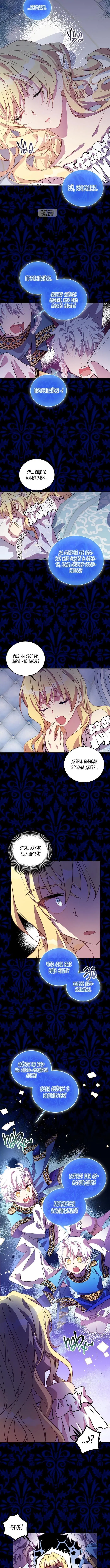 Page 4.001