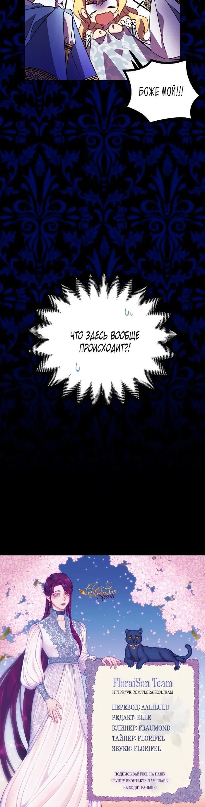 Page 4.002