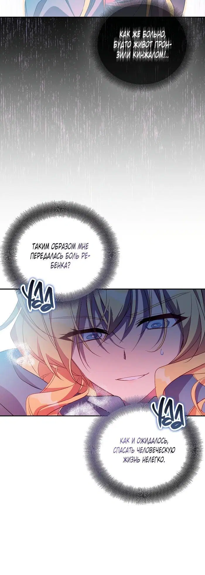 Page 4.002