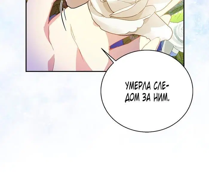 Page 4.002